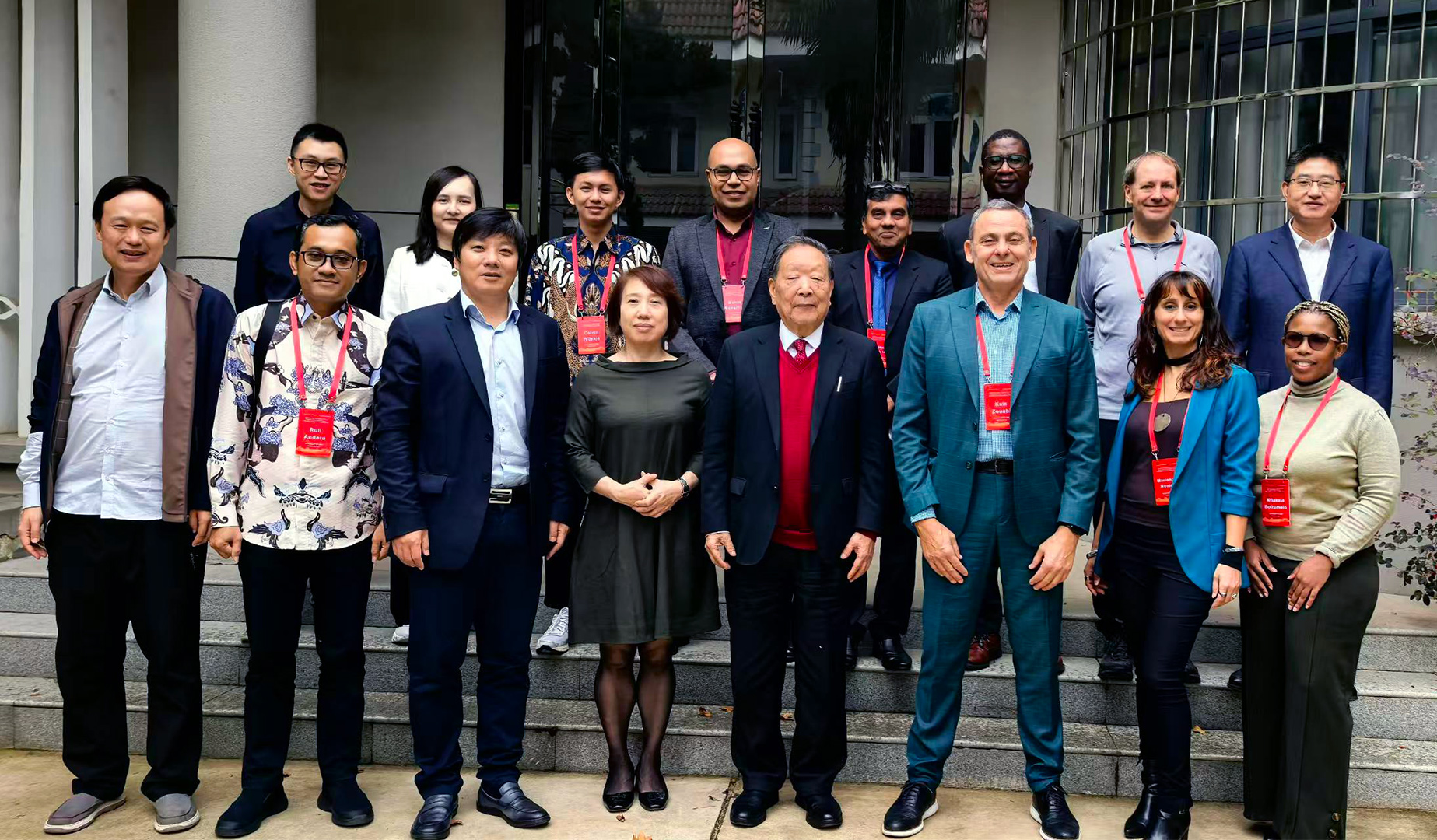 slide 0 - UNGSC visits Wuhan University and participates in 2025 Global Conference