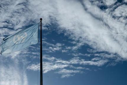 Ungsc news : UN Day